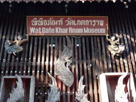Wat Ket Karam Museum, Chiang Mai, Nordthailand