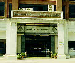 Central Chiang Mai Memorial Hospital  (8.0 K)