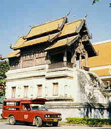 Wat Phra Sing, Chiang Mai, picture 3  (9.9 K)