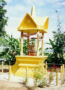 Ko Mae Mai, Ban Nong Nam, Chiang Saen, Bild 15 (14.2 K)