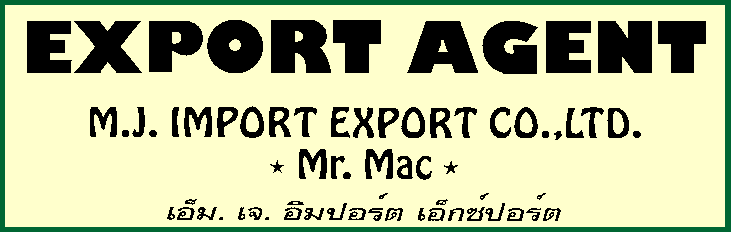 Logo Export Agent (6.6 K)