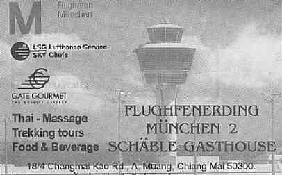 Logo Schaeble Gasthouse  (11.1 K)